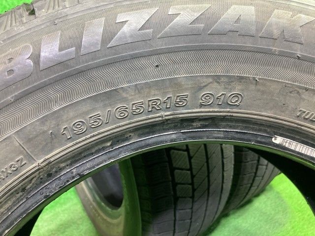 BRIDGESTONE スタッドレス ブリヂストン ブリザックVRX3 195/65R15 4本