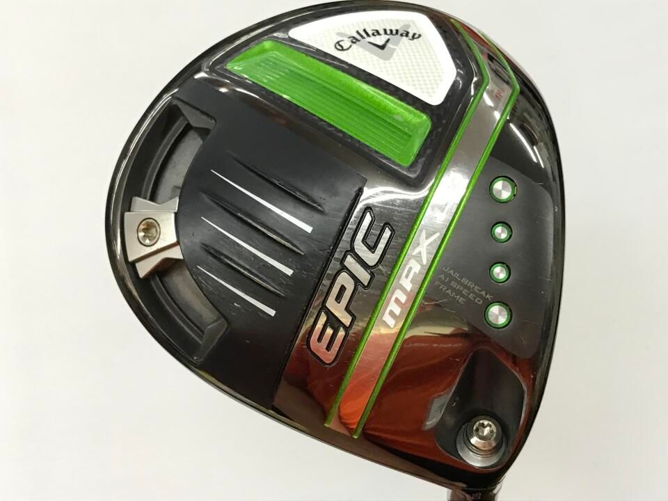 キャロウェイ　EPIC MAX LS　9度　TENSEI 55 for Callaway　Sフレックス　ドライバー　中古【最短即日発送】