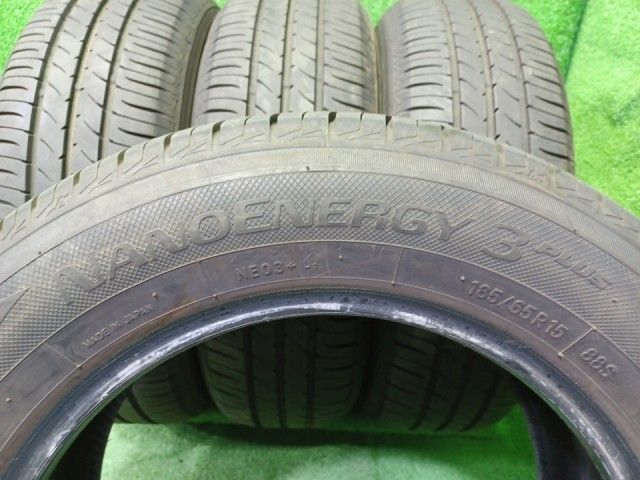 TOYO サマー トーヨー ナノエナジー3プラス 185/65R15 4本 6ミリ 2022年
