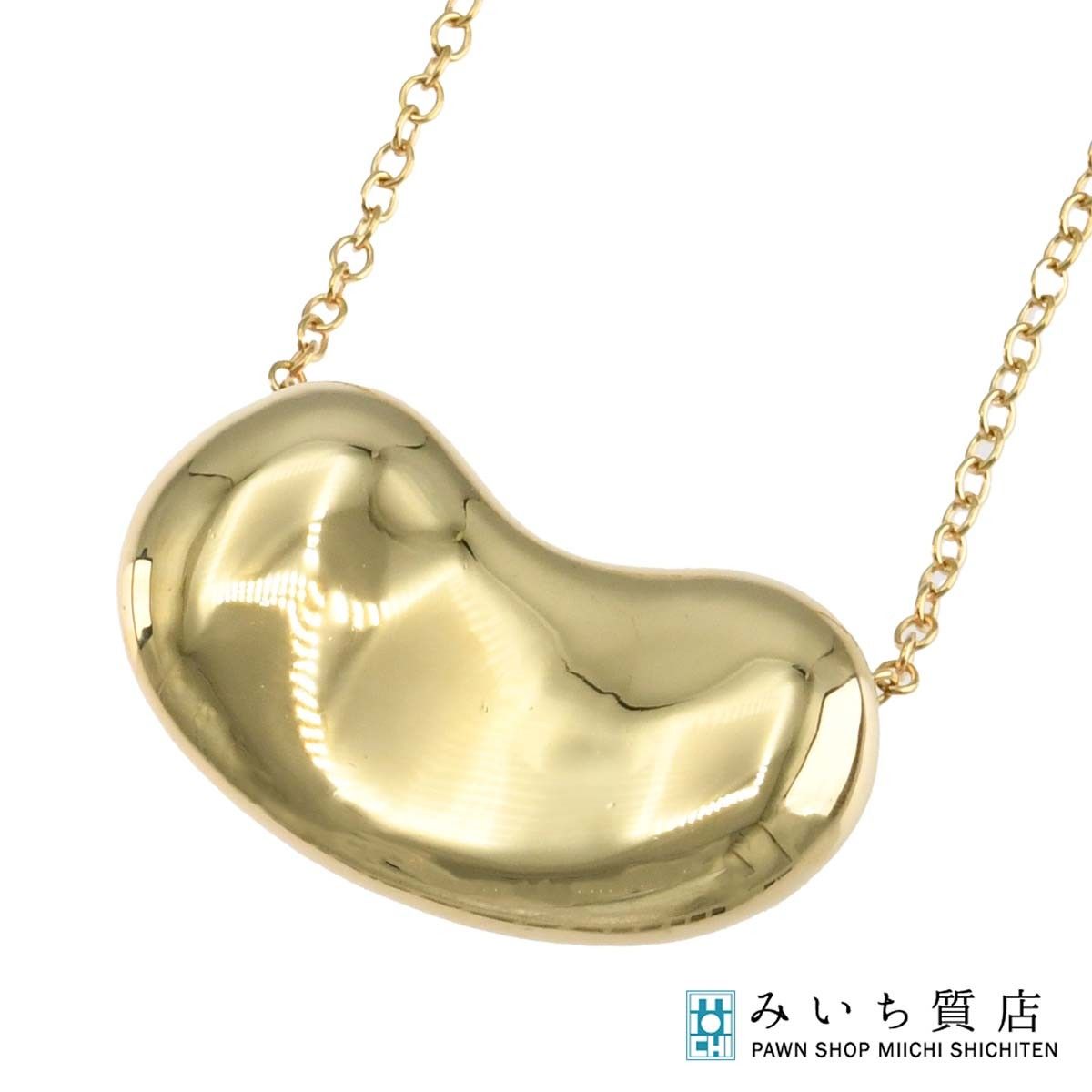 仕上げ済 TIFFANY&Co. ティファニー ネックレス ビーン K18 12.2g ジュエリー H23178