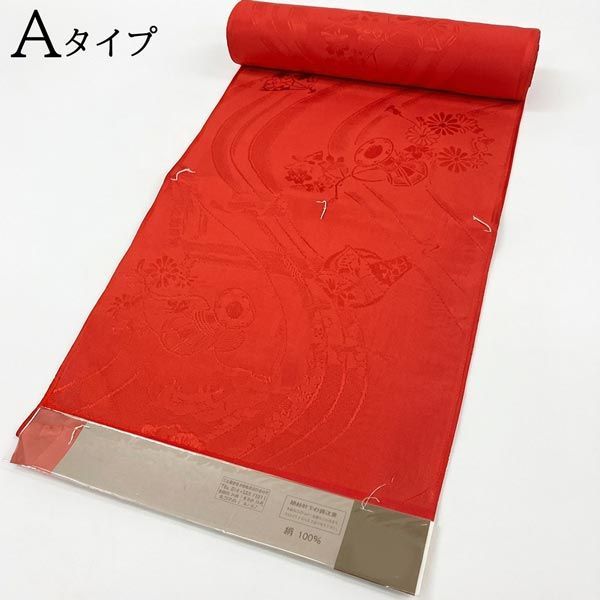 新品】振袖用 正絹 長襦袢 振袖用 j-005 赤色 朱赤 絹100％ 反物 未