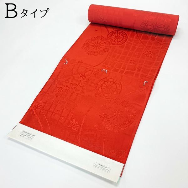 NUMEページ 正絹　振袖用長襦袢　反物　未仕立て品ゆとりサイズ赤ぼかし鶴 新品】振袖用 正絹 長襦袢 振袖用 j-005 赤色 朱赤 絹100％ 反物 未