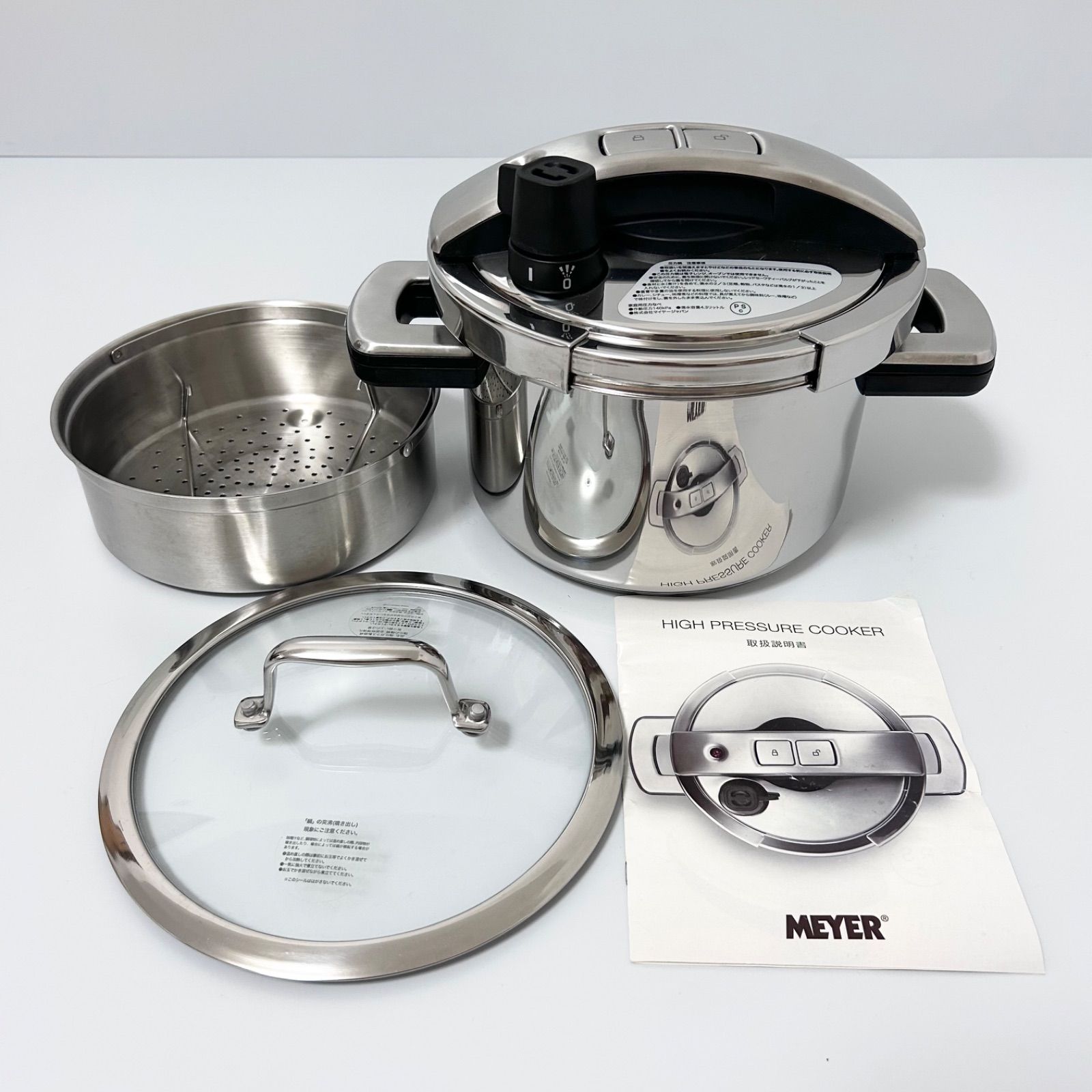 MEYER マイヤー 圧力鍋 20cm 4.0L ハイプレッシャークッカー ステンレス