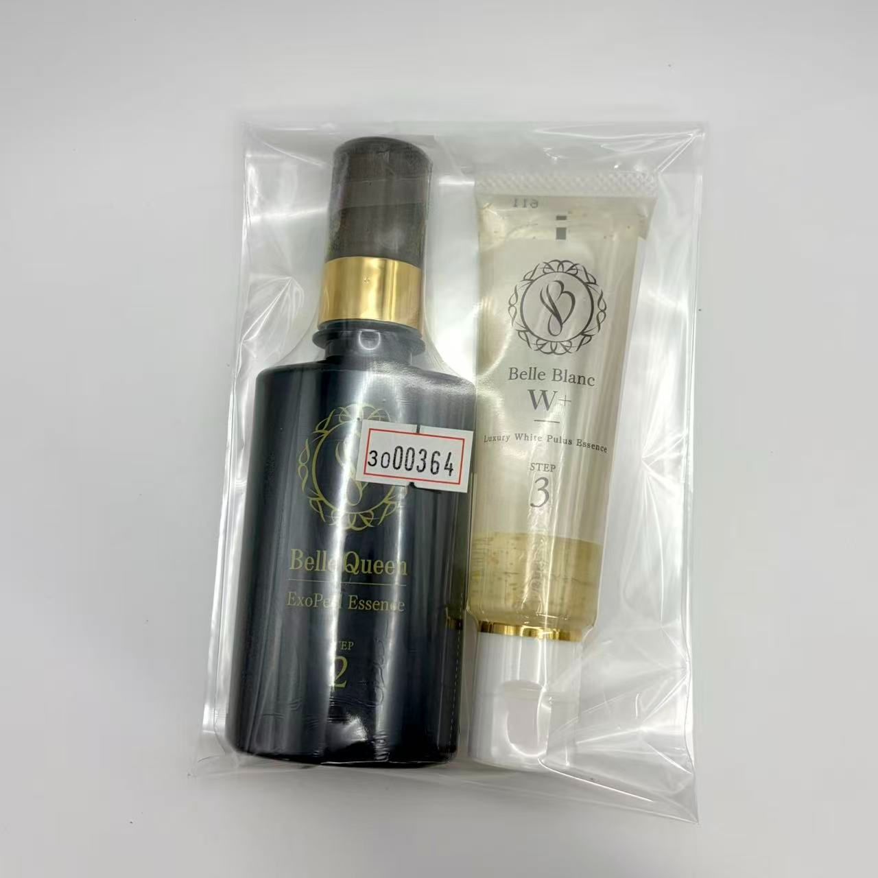 薬用 ベルブランW＋ / ベルクイーンエクソピール ダブル美容液 2点
