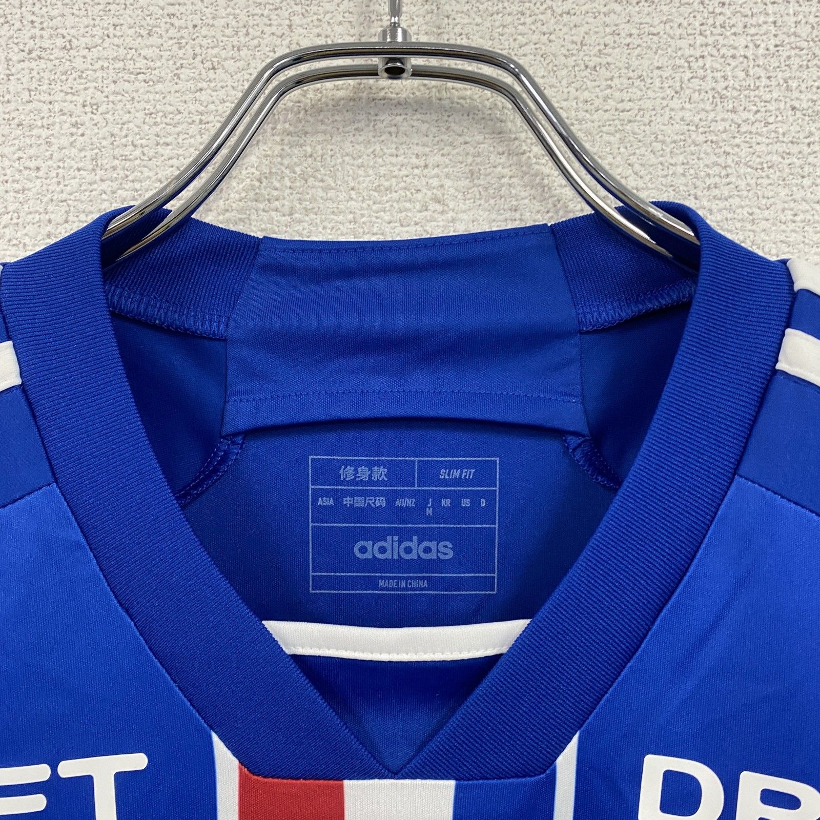 adidas アディダス 横浜F・マリノス 永戸勝也 ユニフォーム ゲーム