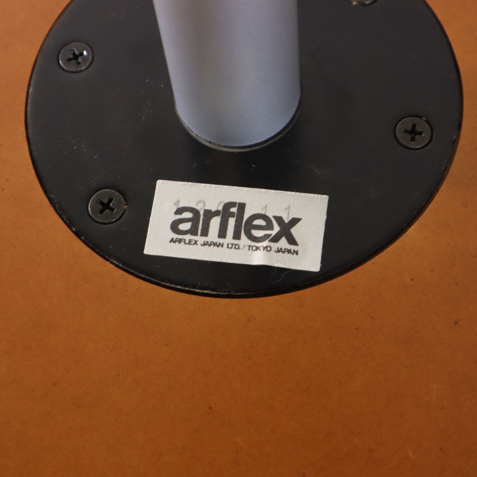 arflex アルフレックス PEPE ペペ サイドテーブル ラウンドテーブル
