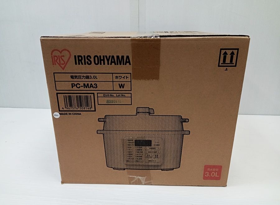 【PLAY】未開封品　IRIS OHYAMA アイリスオーヤマ 電気圧力鍋 3.0L PC-MA3 ホワイト 　H 830