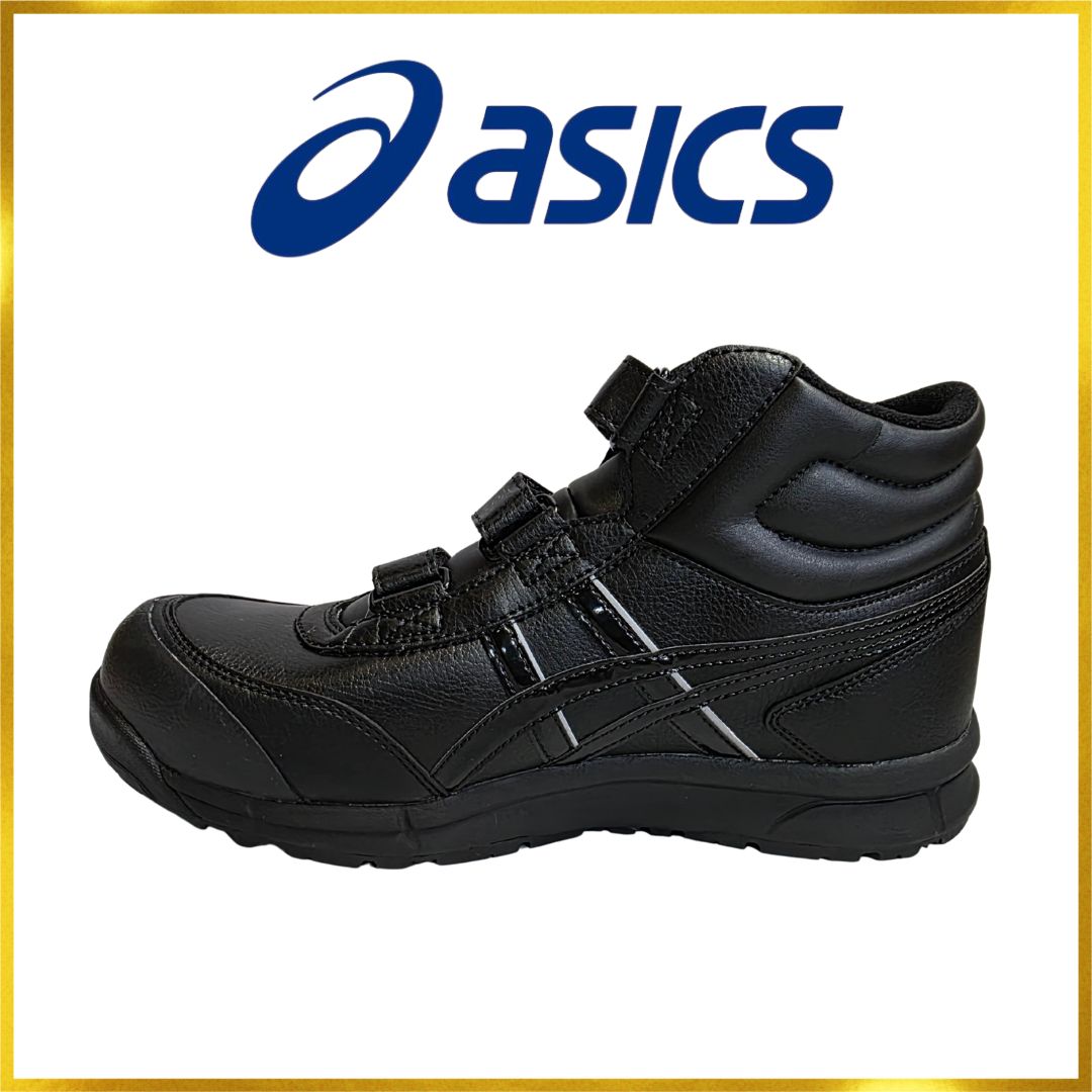 アシックス（asics） 安全靴 ウィンジョブ CP302ブラック × ブラック 
