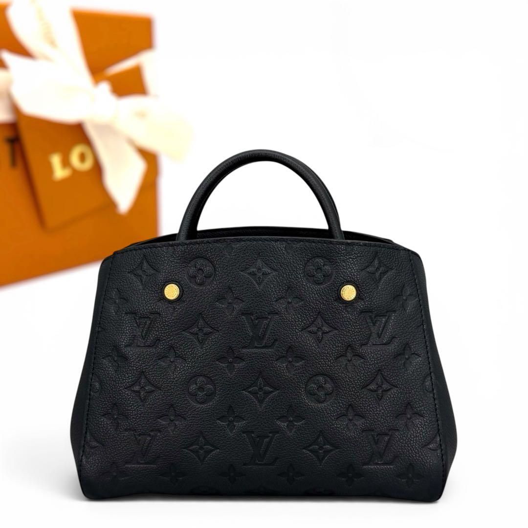ルイヴィトン　モノグラム　アンプラント　モンテーニュBB ハンドバッグ LOUIS VUITTON ブラック