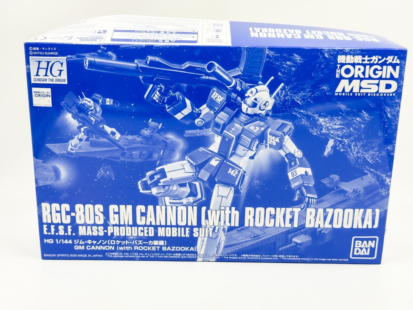 160】未開封 HG 1/144 ジム・キャノン ロケットバズーカ装備 - メルカリ