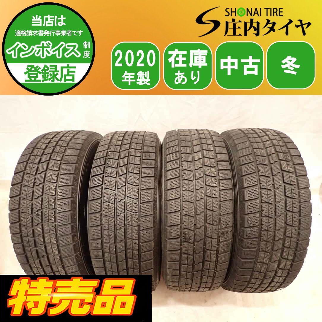 特売品 冬4本SET 会社宛 送料無料 215/65R16 98Q グッドイヤー アイスナビ 7 2020年製 カムリ クラウン オデッセイ CX-3 ティアナ NO,G0816