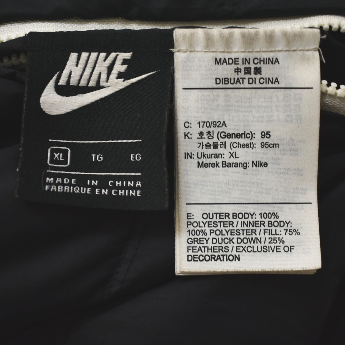 ナイキ NIKE リバーシブル キルティング ダウン コート パーカー 