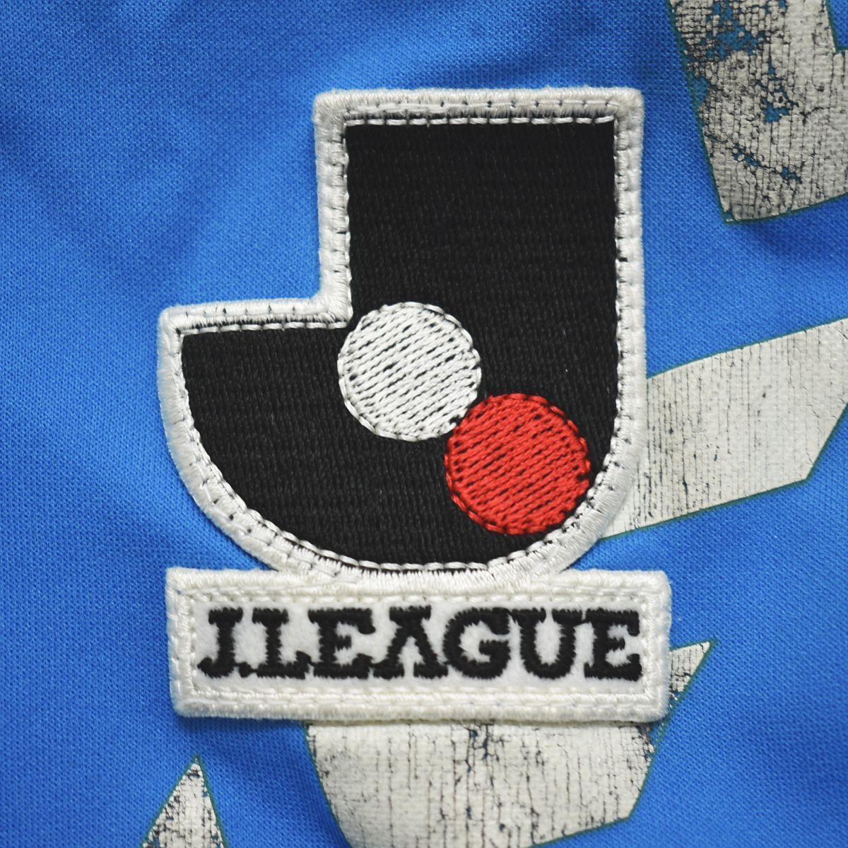 日本製 ヒュンメル hummel 横浜FC 2009 HOME 1st ＃19 難波宏明