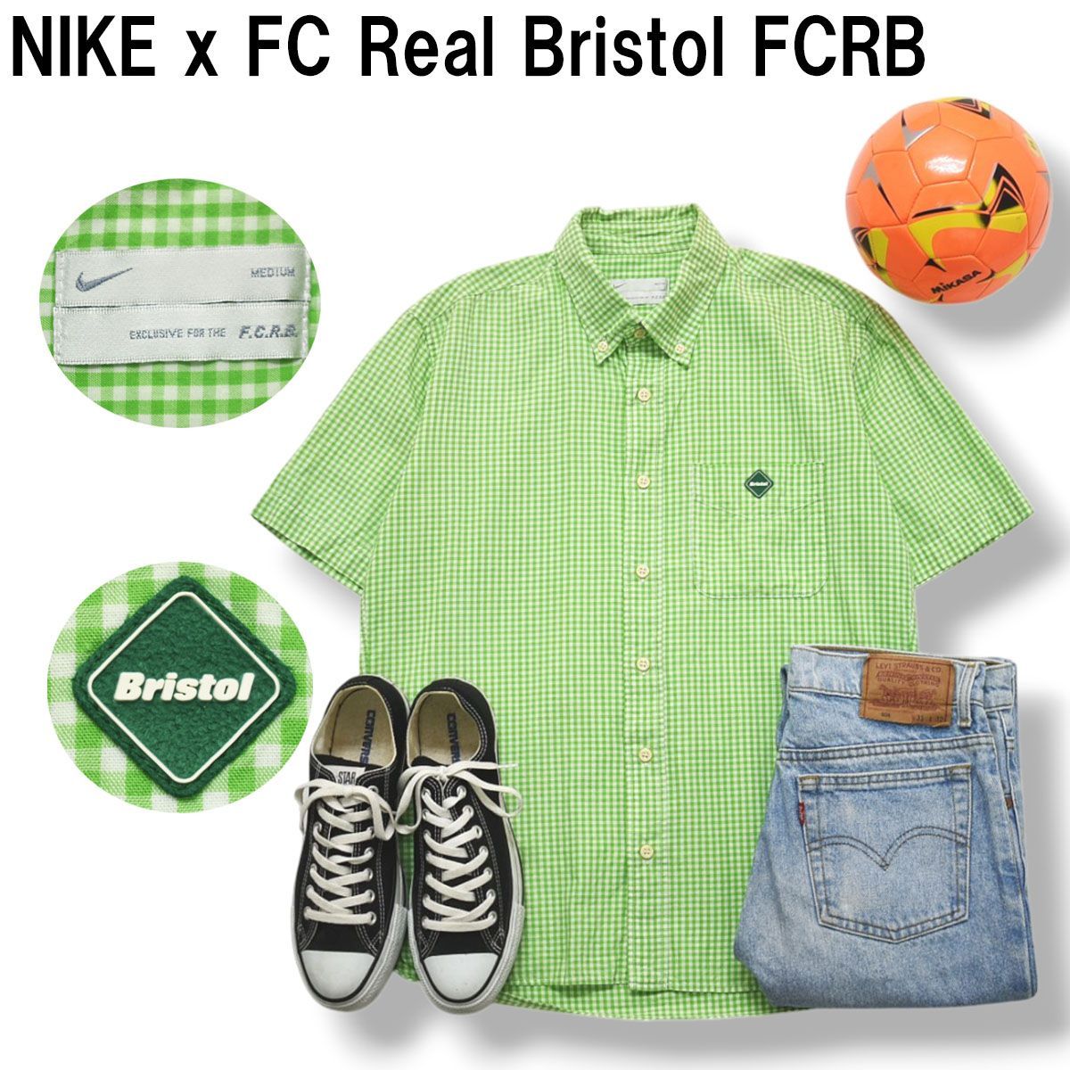 ナイキ NIKE x エフシーレアルブリストル FC Real Bristol FCRB 半袖 ボタンダウン コットン シャツ ラウンドヘム シングルポケット M ギンガムチェック グリーン メンズ