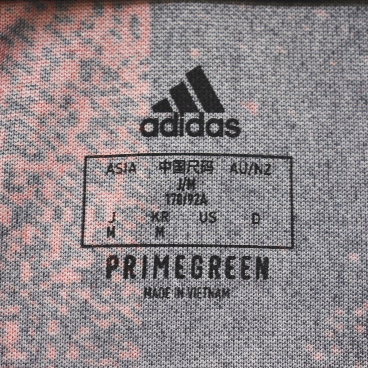 美品】 アディダス adidas バイエルン ミュンヘン Bayern Munchen 2020