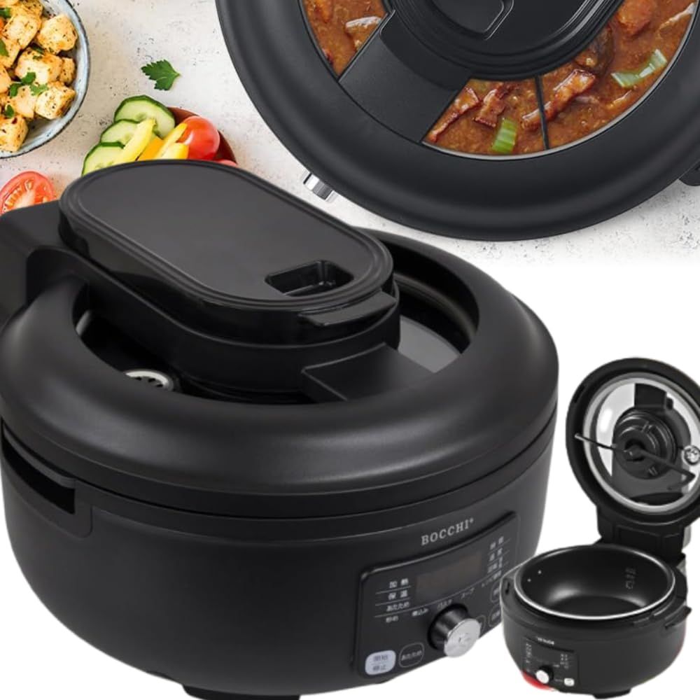 【新品】life_mart 自動調理器 一人暮らし【 レシピ付き 鍋 炊飯 焼く 煮る オートクッカー 】 電気調理鍋 大容量 中身が見える 調理家電 1人用 2人用 コンパクト キッチン おしゃれ 卓上 マルチクッカー (自動調理器) 353f09aa