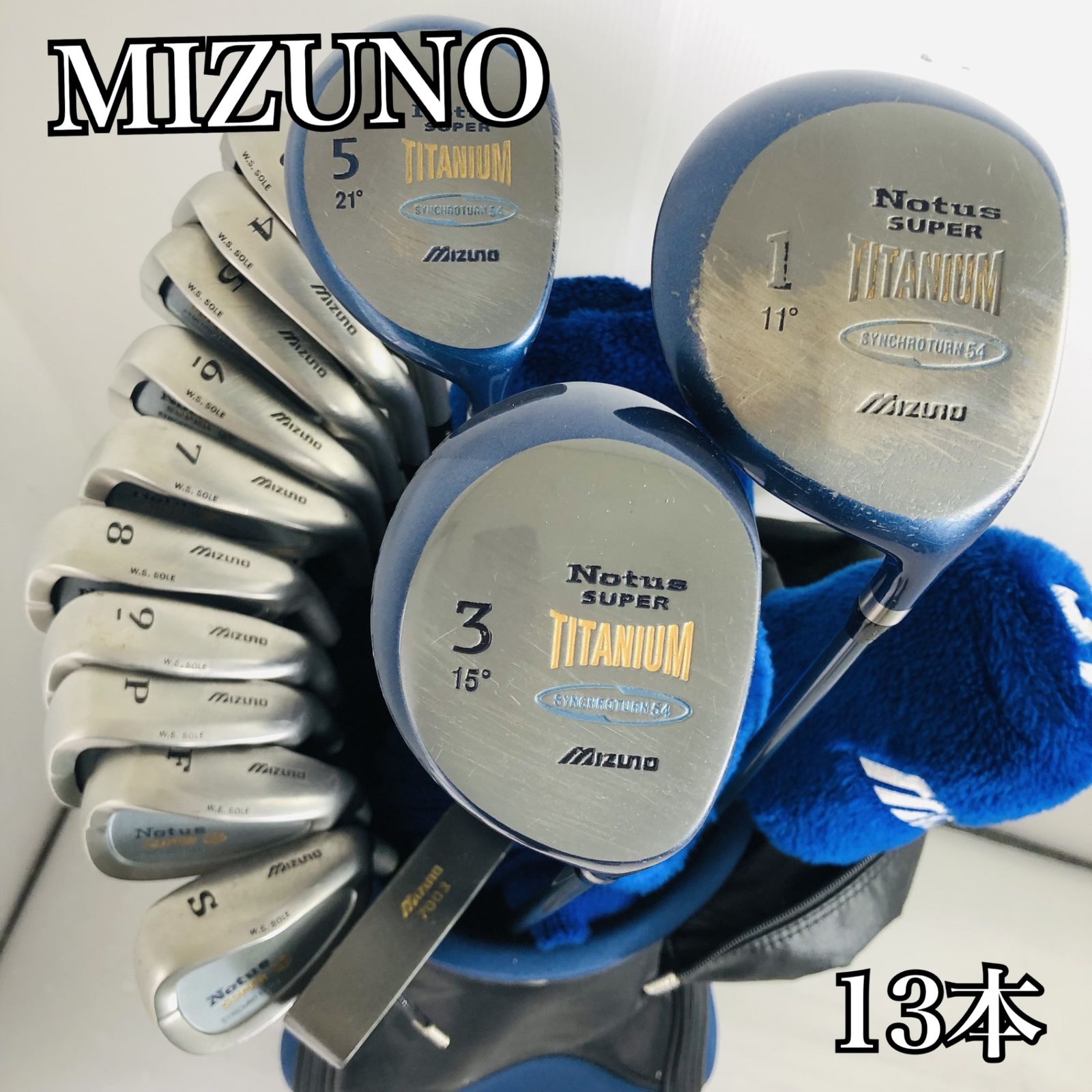 豪華 14本 MIZUNO ミズノ Notus SUPER ノータススーパー メンズ ゴルフ クラブ セット 初心者 入門 バッグ付き フルセット 右利き パター付 TK-29