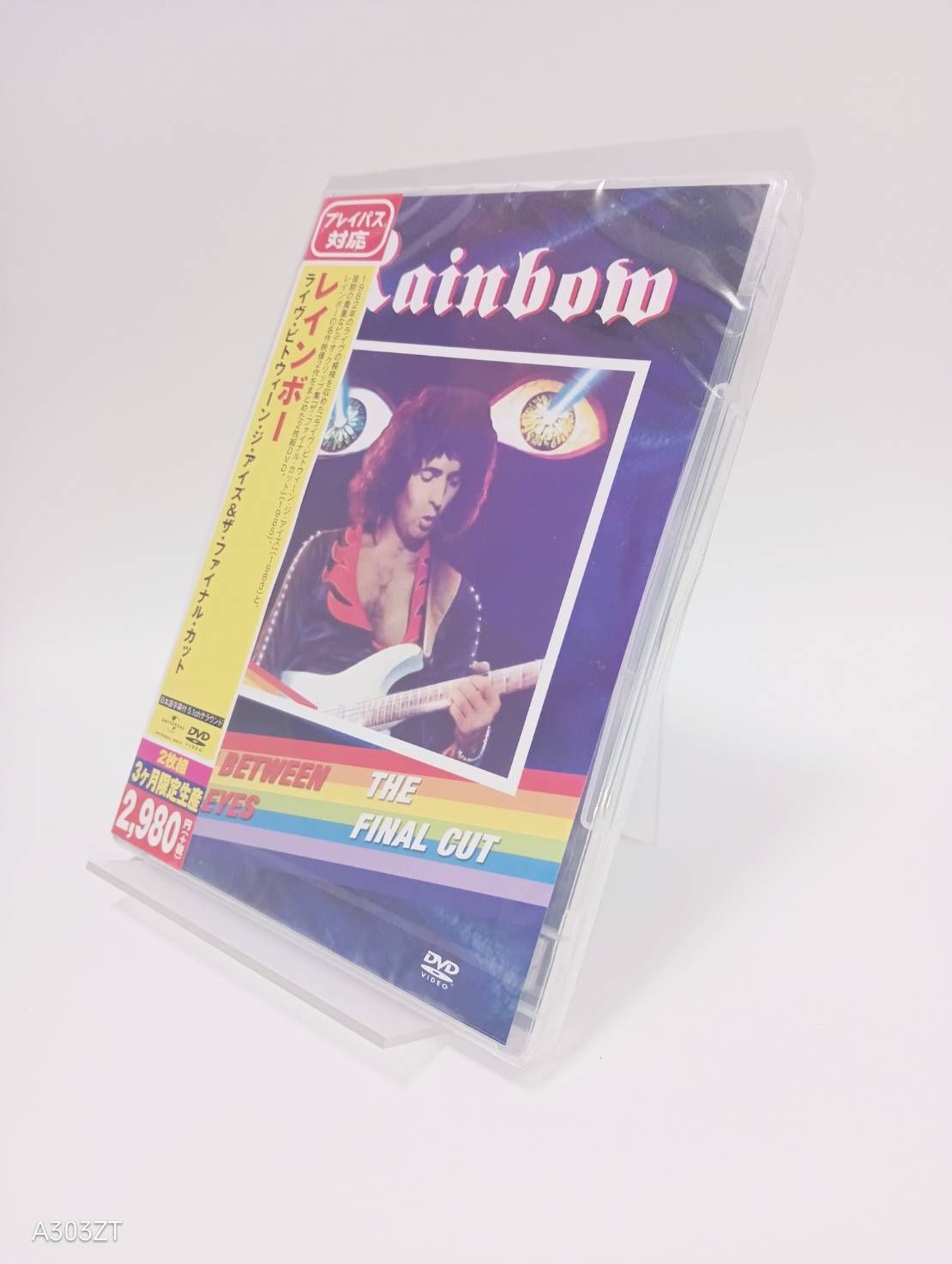 2DVD レインボー ライヴ・ビトウィーン・ジ・アイズ&ザ・ファイナル・カット 4988031204764 B01N4EMPJ0 7,285円