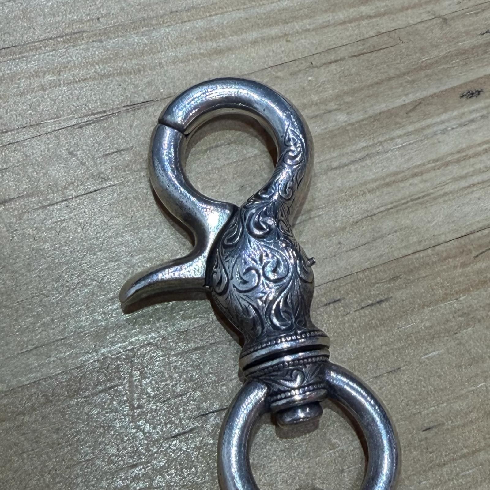 Antidote Buyers Club / Engraved Classic Key Chain ANTIDOTE BUYERS