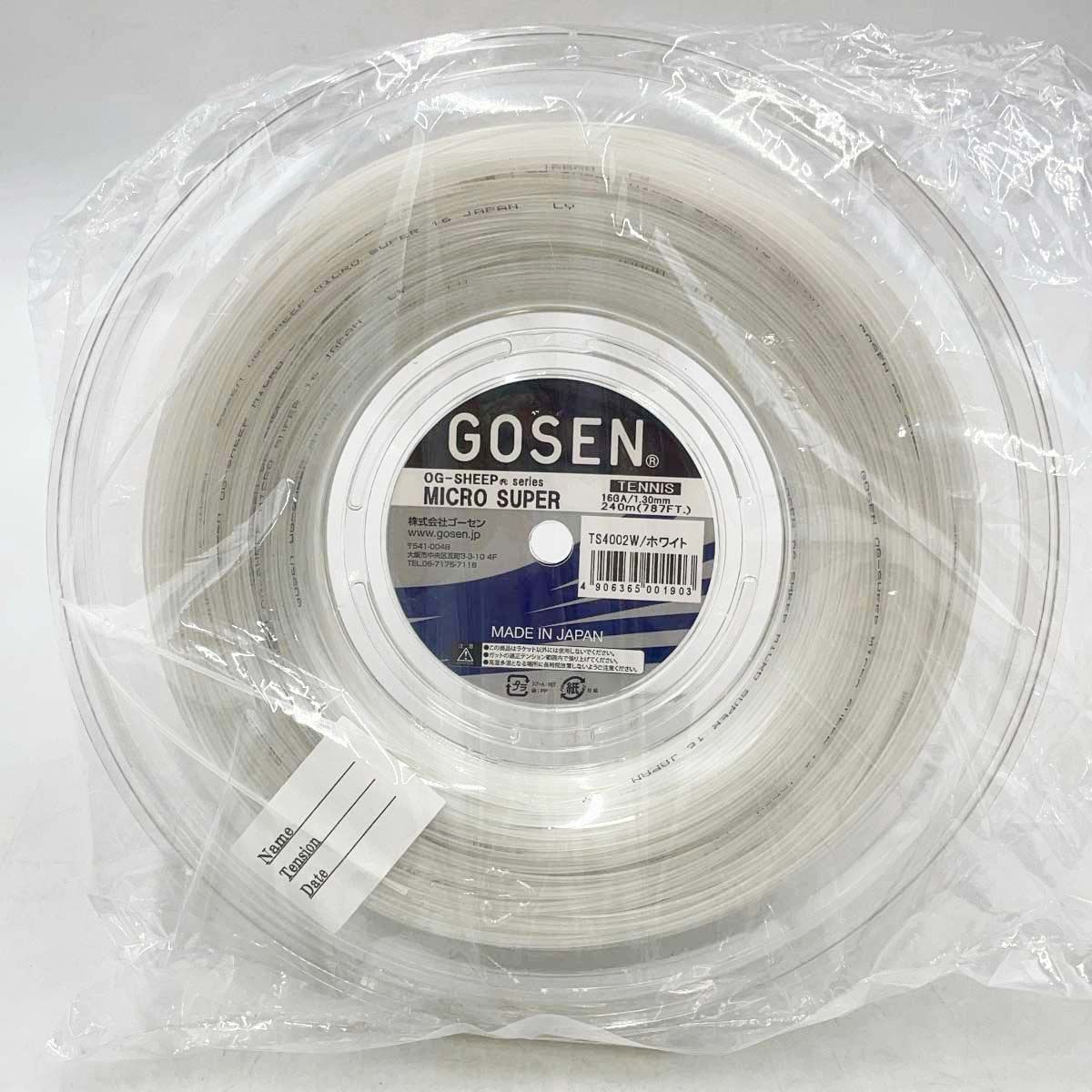 【未使用】ゴーセン OG-SHEEP MICRO SUPER 16GA 硬式 テニス ストリング ガット ミクロスーパー16 テニスガット 240m ロール ホワイト TS4002W GOSEN 1.30mm