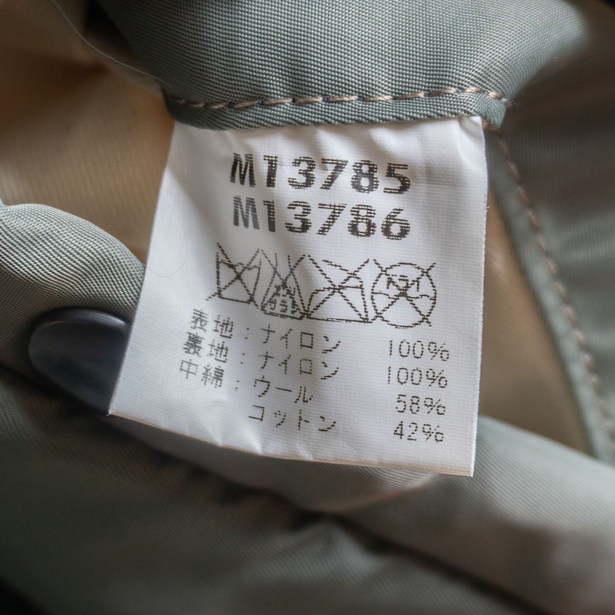 実名復刻/LION UNIFORM】BUZZ RICKSON'S【Type MA-1 フライト