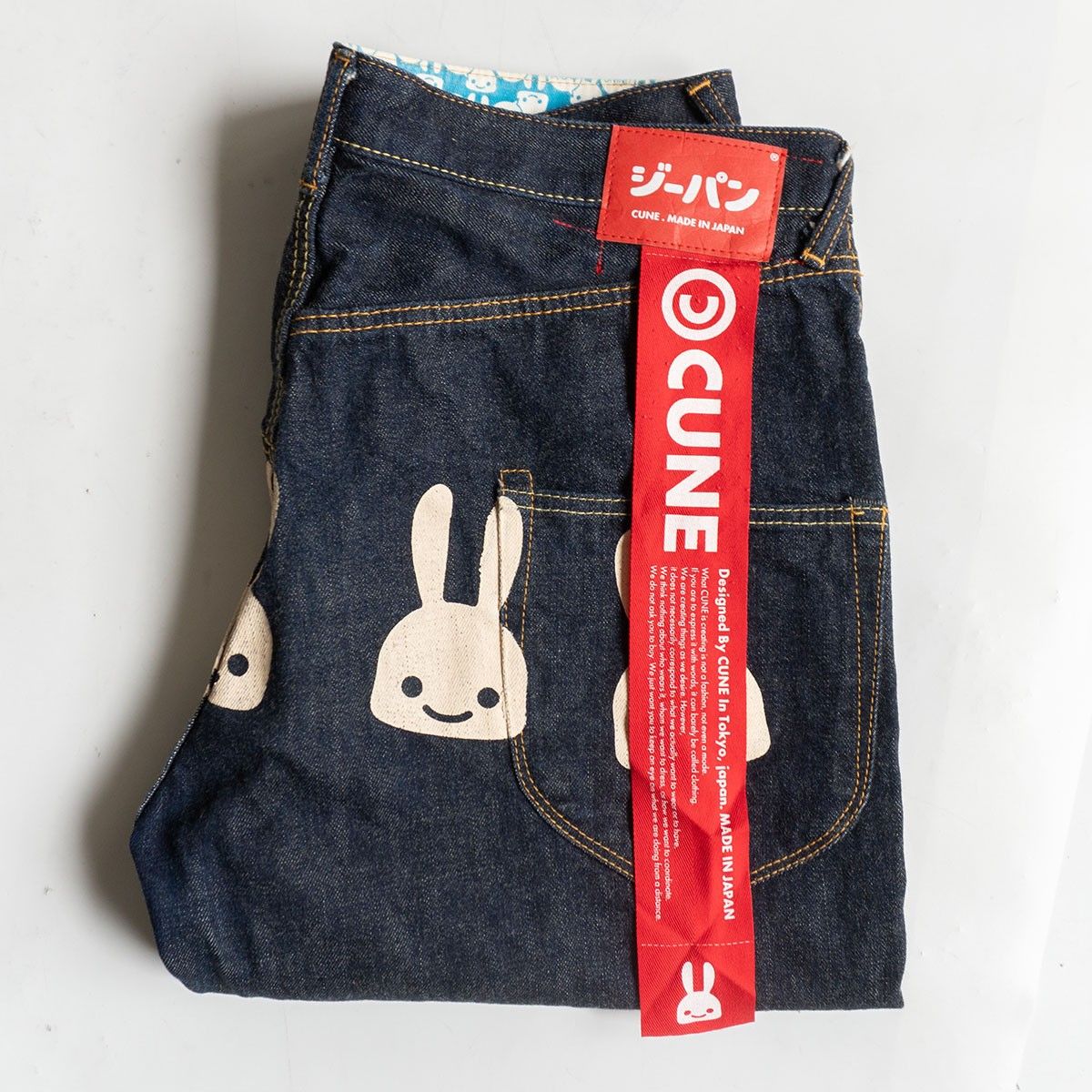 美品】CUNE【5連うさぎ デニムパンツ】36 キューン 26060592 - メルカリ