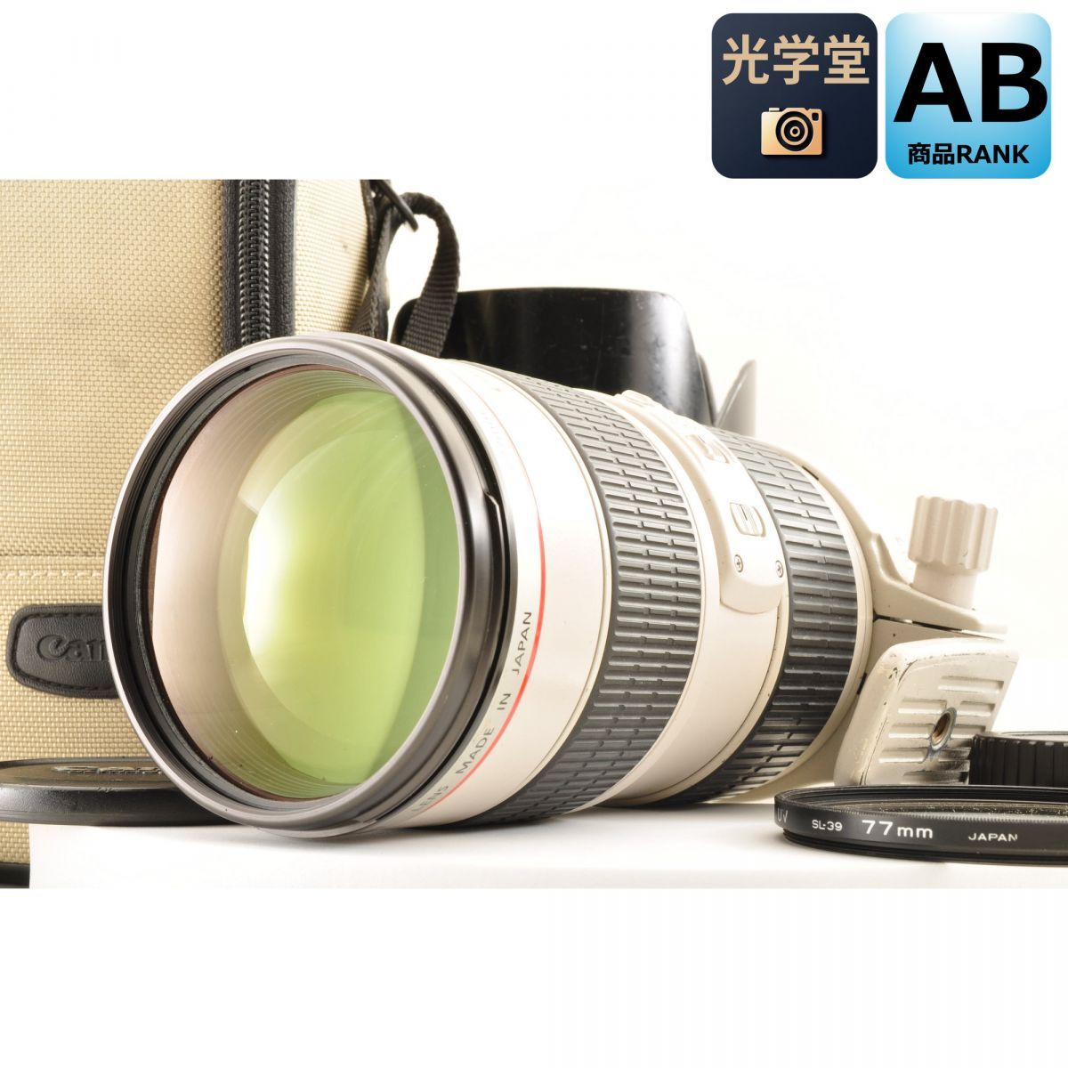 Canon EF 70-200mm F/2.8 L IS USM フード ケース ズーム カメラレンズ 交換レンズ キャノン