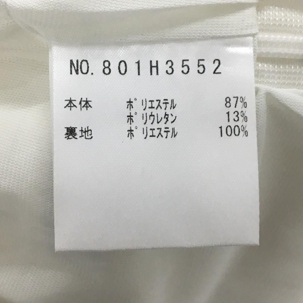 新品】MUスポーツ プリーツスカート 白×ライトグレー ロゴライン