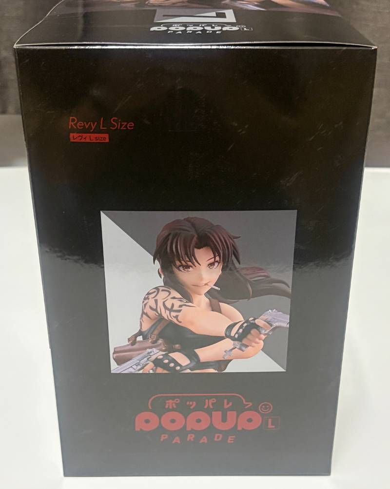 POP UP PARADE BLACK LAGOON レヴィ L size 新品未開封 フィギュア