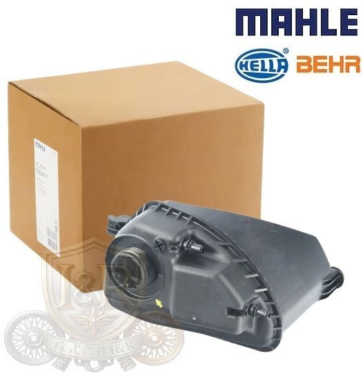 正規純正OEM BMW Xシリーズ X5 G05 X6 G06 X7 G07 M50i ラジエター ラジエーター サブタンク 17138689765 17138677651 17138610657