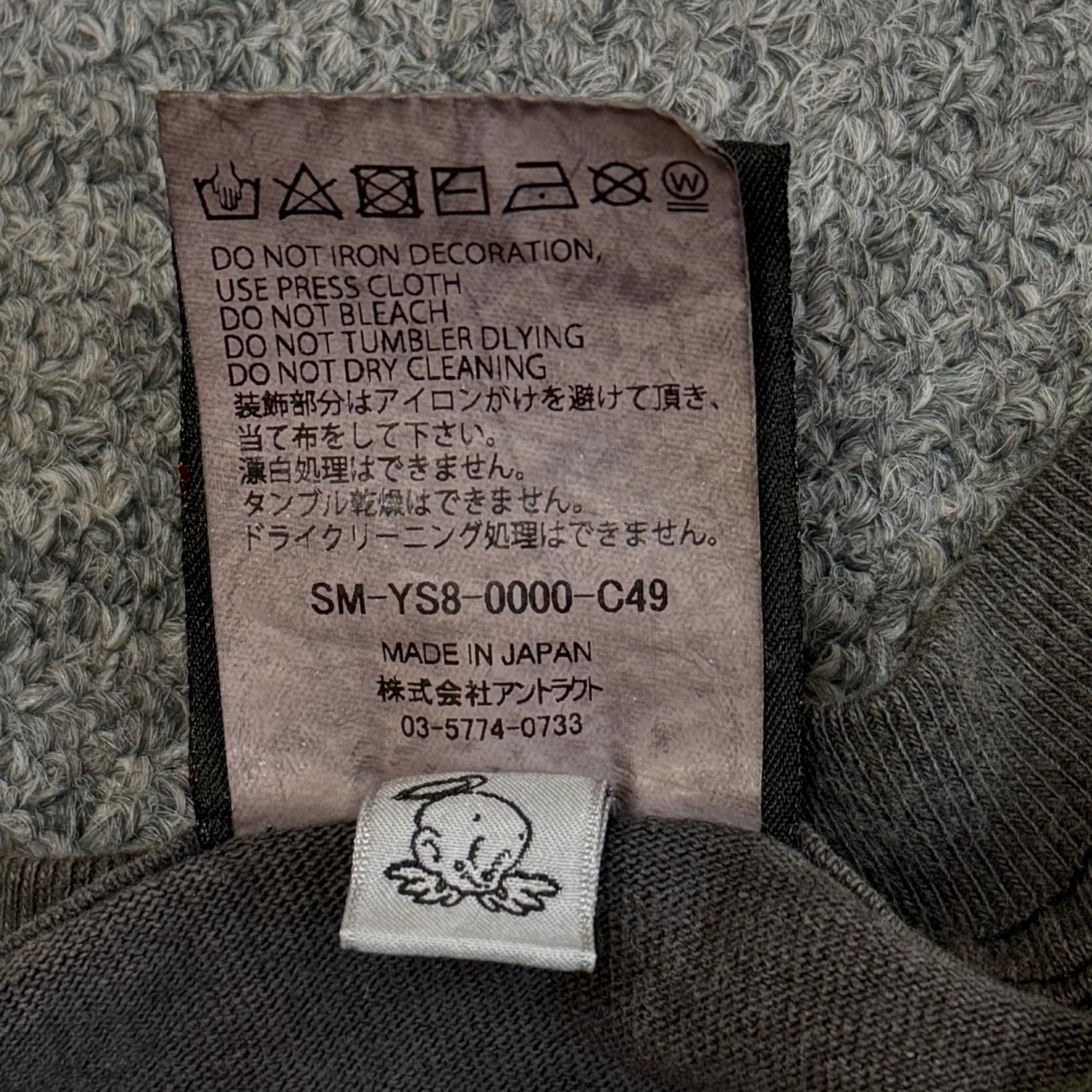 メルカリ