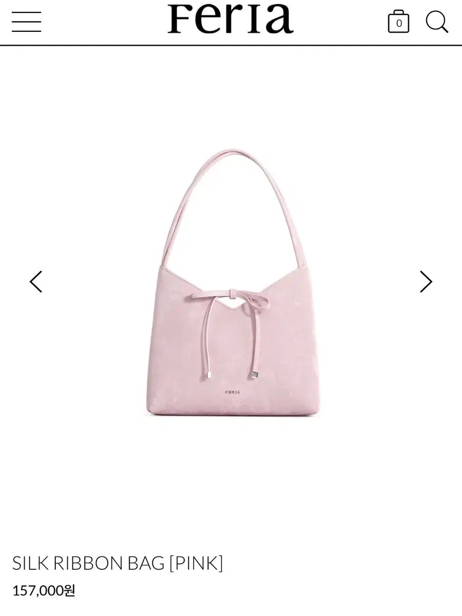 63%割引 Feria フェリア シルクリボンバッグ ピンク (新品)