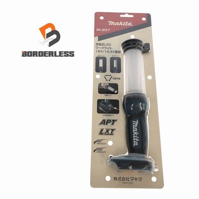 ☆未使用品☆makita マキタ 14.4V/18V 充電式LEDワークライト ML807 本体のみ コードレス 作業灯 現場ライト 作業ライト 投光器130783