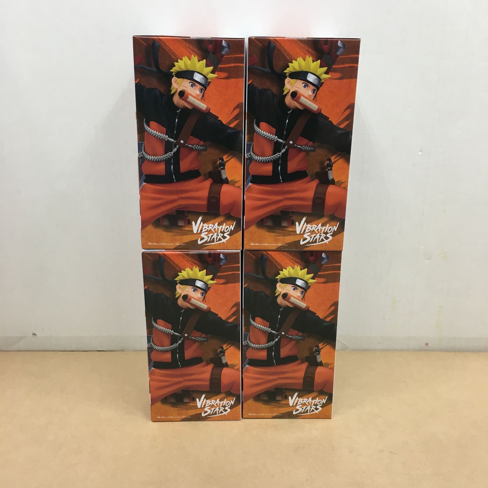 未開封 NARUTO 72 series 33 VIBRATION STARS うずまきナルト 同種