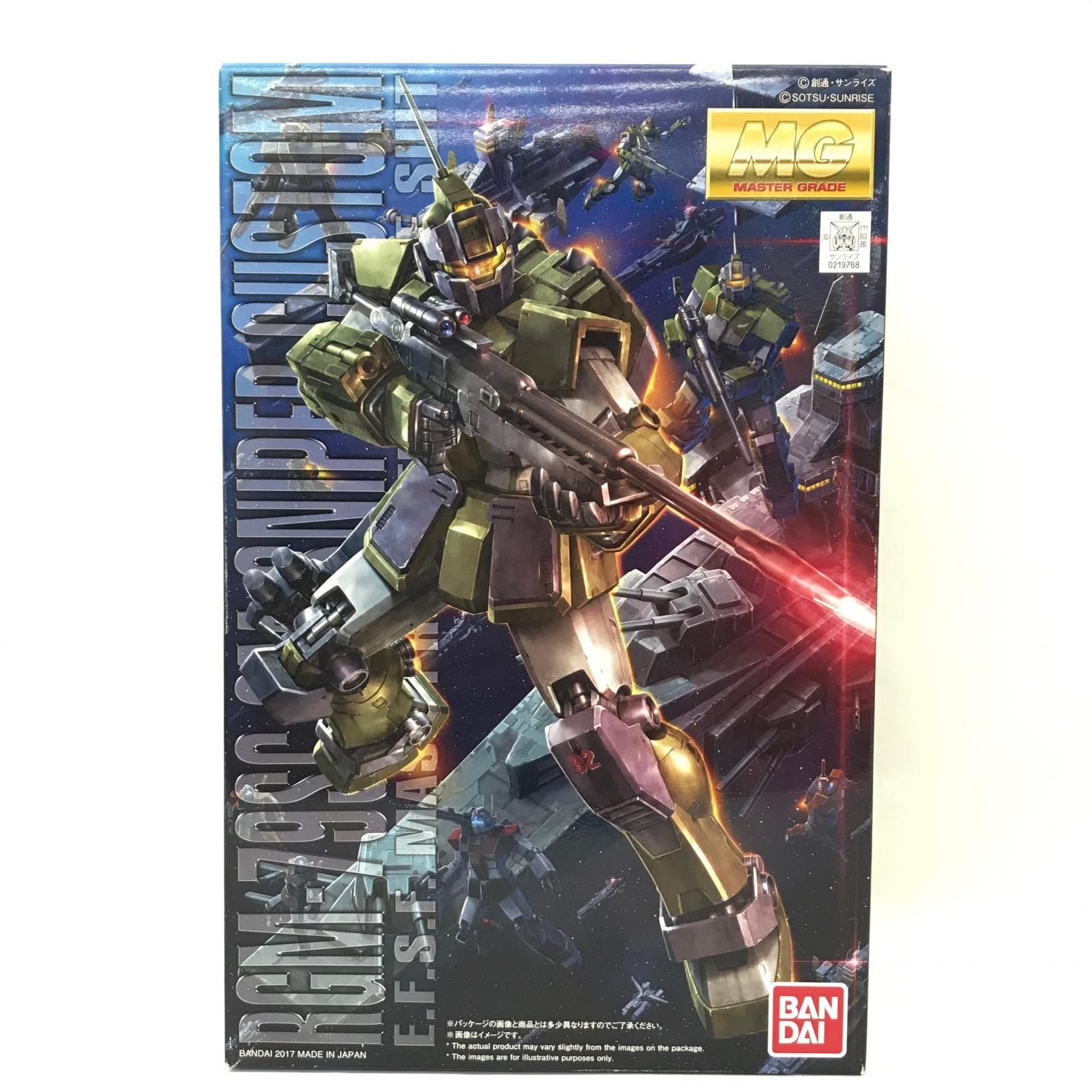 BANDAI バンダイ プラモデル　1/100 MG RGM-79SC ジム・スナイパーカスタム 「機動戦士ガンダム MSV」
