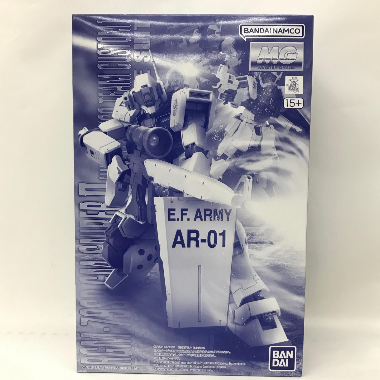 BANDAI バンダイ プラモデル 1/100 MG RGM-79SP ジム・スナイパーII(ホワイトディンゴ隊仕様) 「機動戦士ガンダム外伝 コロニーの落ちた地で…」