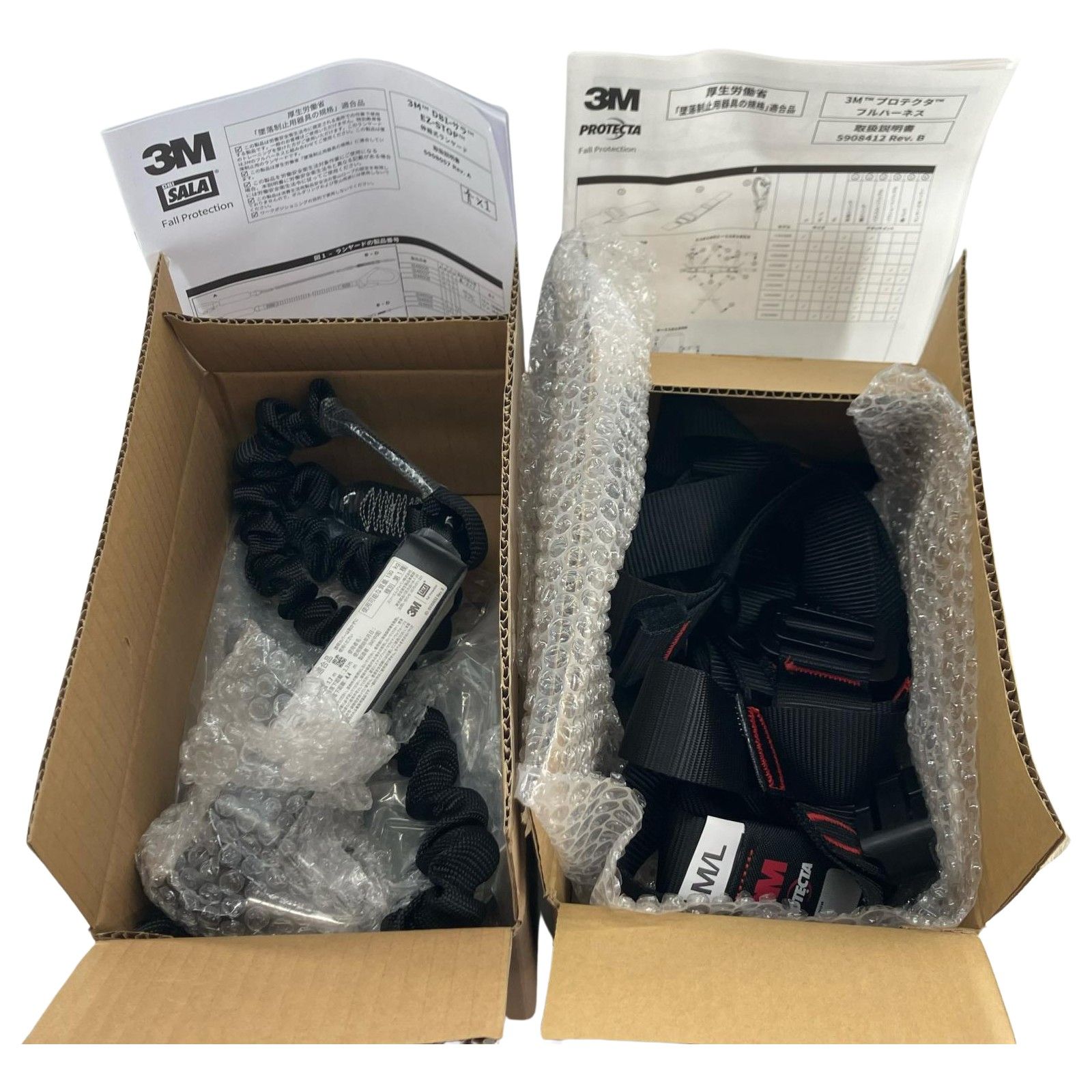3M 工具関連用品 フルハーネス型安全帯 蛇腹ダブルランヤード セット DBI-SALA ブラック 11,966円