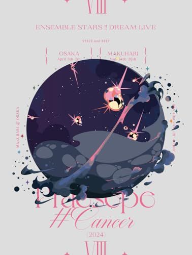 あんさんぶるスターズ！！DREAM LIVE -8th Tour “Praesepe #Cancer