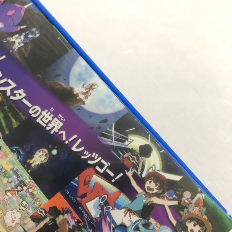 中古品】 Nintendo 3DS ニンテンドー 3ディーエス ソフト