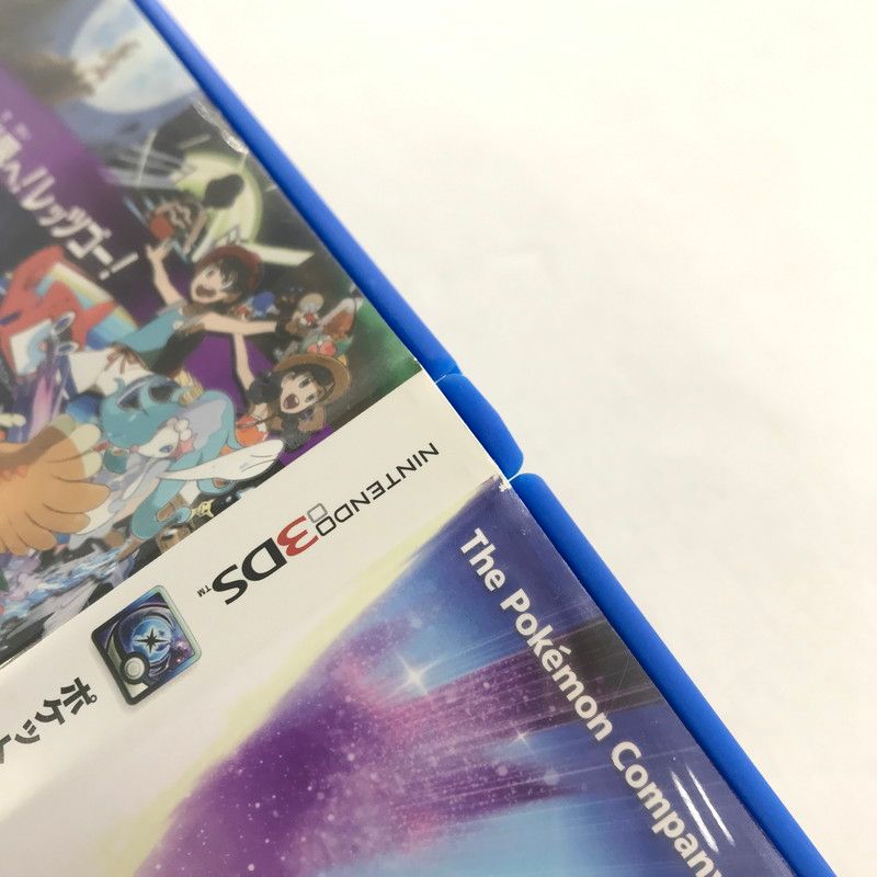 中古品】 Nintendo 3DS ニンテンドー 3ディーエス ソフト