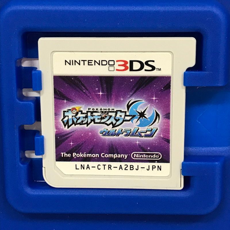 中古品】 Nintendo 3DS ニンテンドー 3ディーエス ソフト