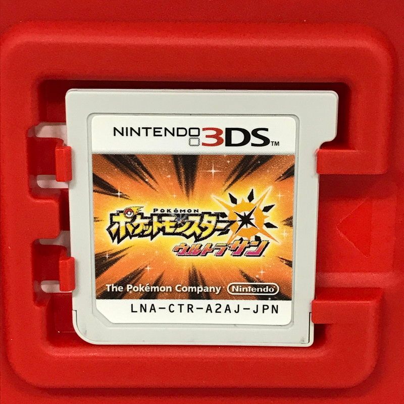 中古美品】 Nintendo 3DS ニンテンドー 3ディーエス ソフト