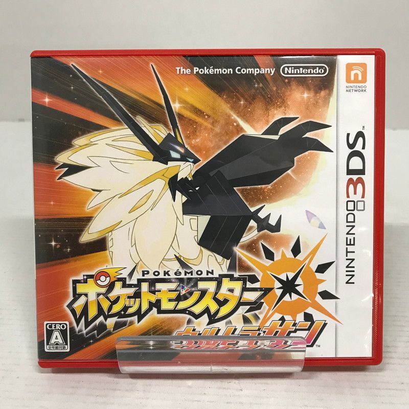 中古美品】 Nintendo 3DS ニンテンドー 3ディーエス ソフト
