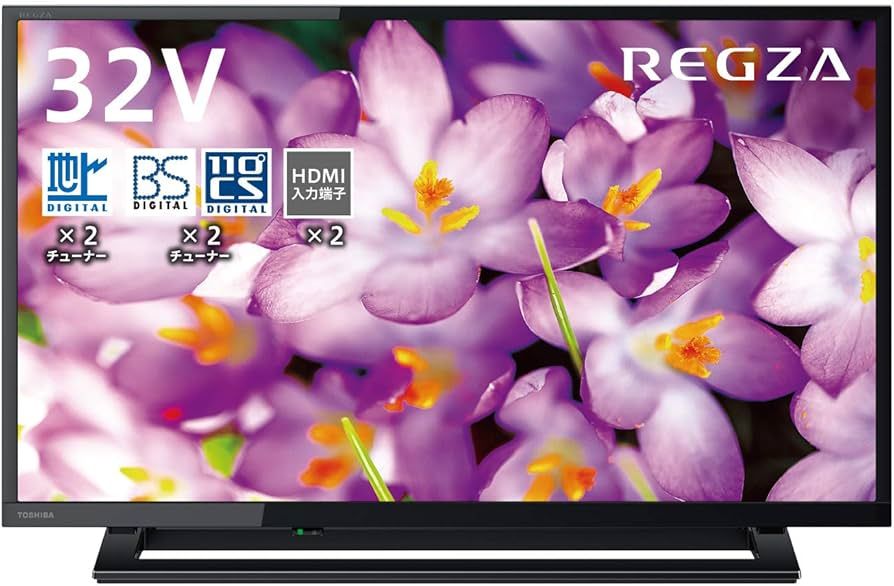 【動作確認済】【中古】リモコン裏ブタ無し 本体・リモコンのみ 東芝 32V型 液晶テレビ レグザ 32S22 ハイビジョン ブラック系