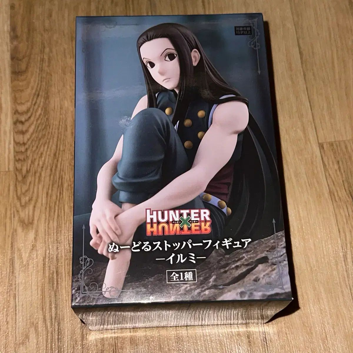 HUNTER×HUNTER イルミ ヌードルストッパー