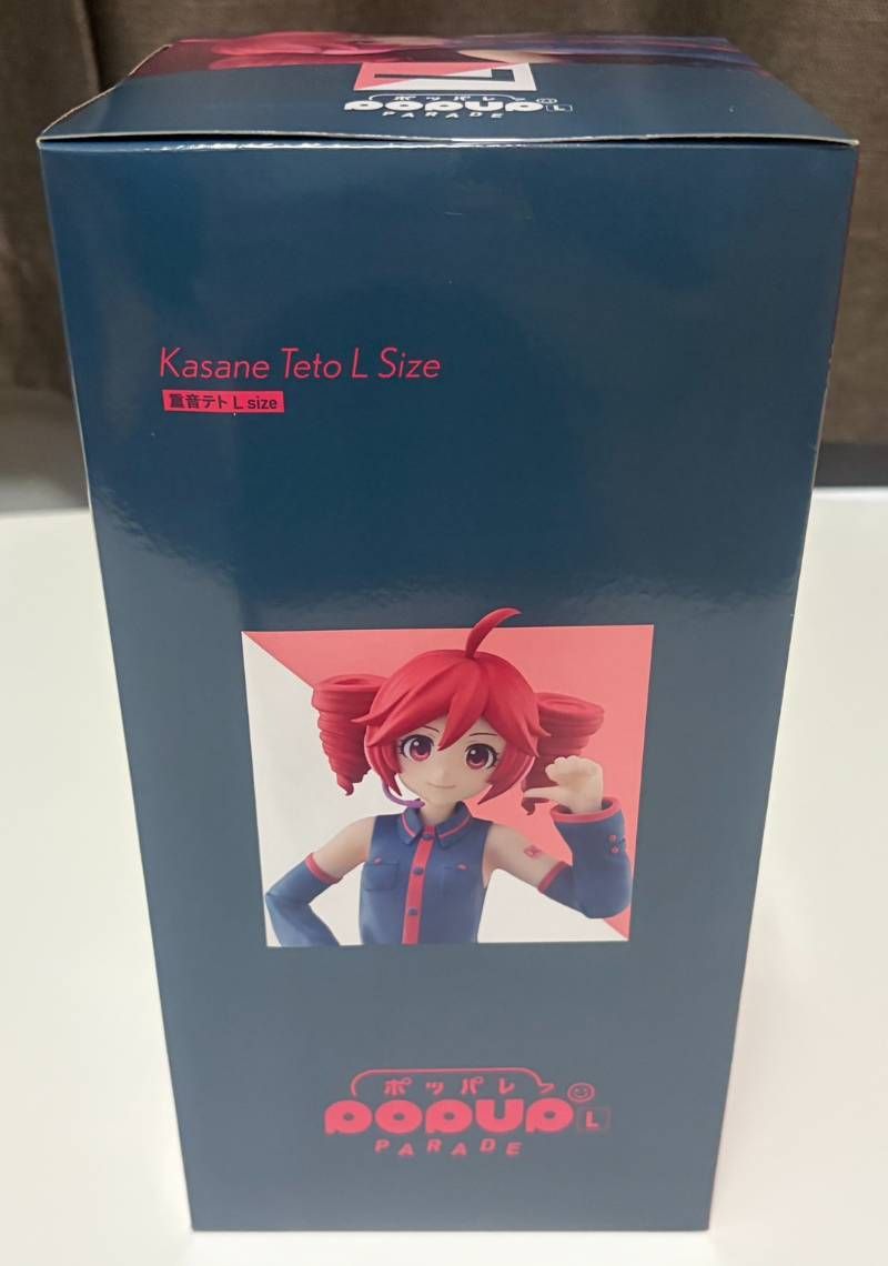 POP UP PARADE 重音テト L size 新品未開封 フィギュア - メルカリ
