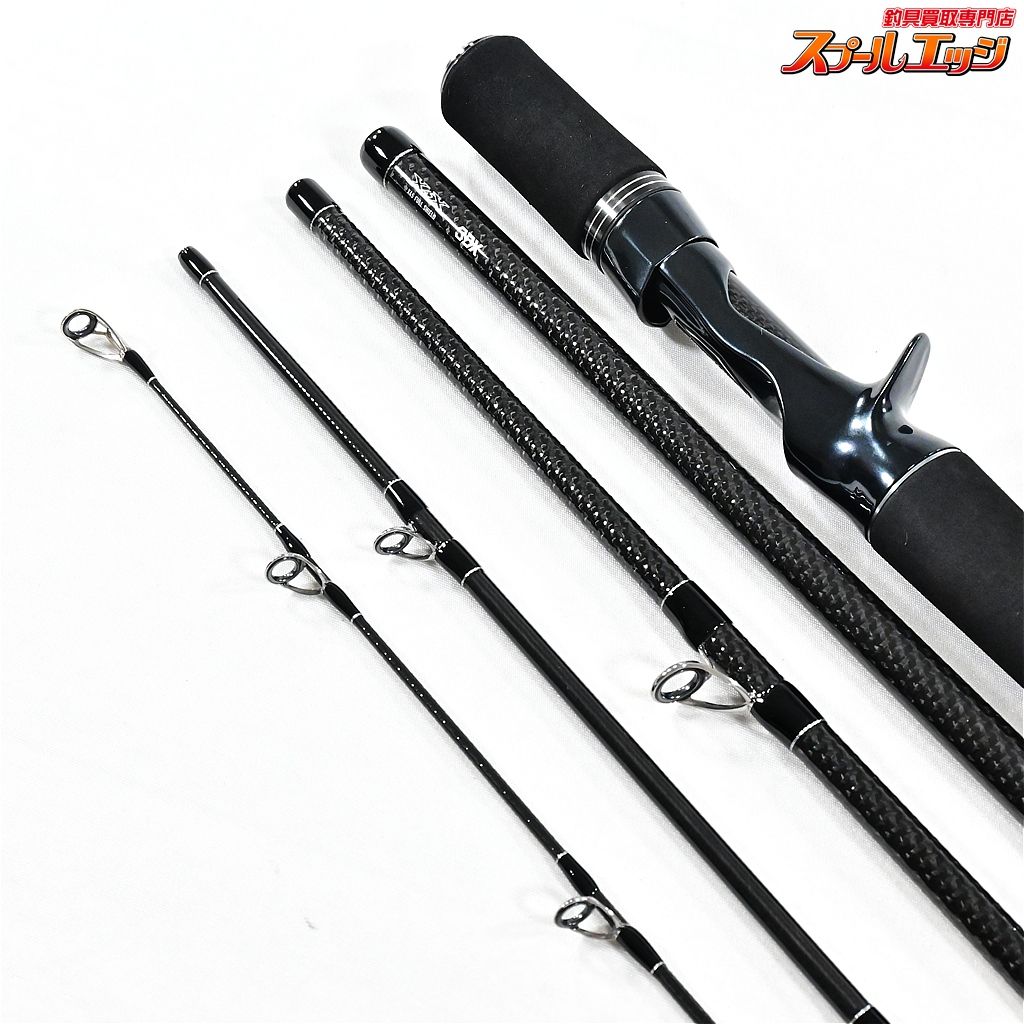 【ダイワ】 21ブラックレーベル トラベル C73H-5 DAIWA BLACK LABAL