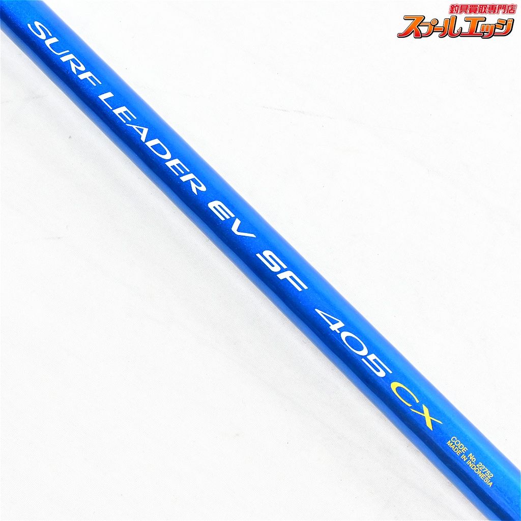 【シマノ】 03サーフリーダー EV SF 405CX SHIMANO SURF LEADER