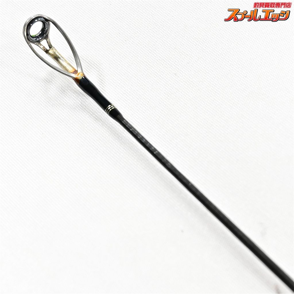 【Gクラフト】 セブンセンス PE ミッドウォーター MWS-972-PE シーバス