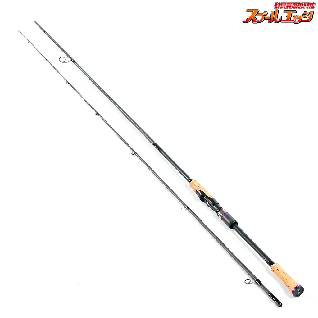 ★☆【ジーク】 ヴェルザード SMRS92S Zeak VELLZARD アオリイカ ヒラメ シーバス K_186★☆v48483